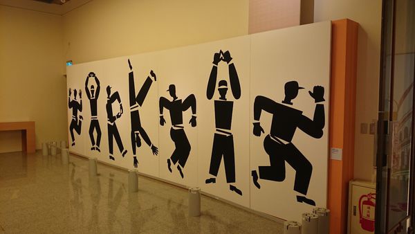 1424930781-1507836915_n