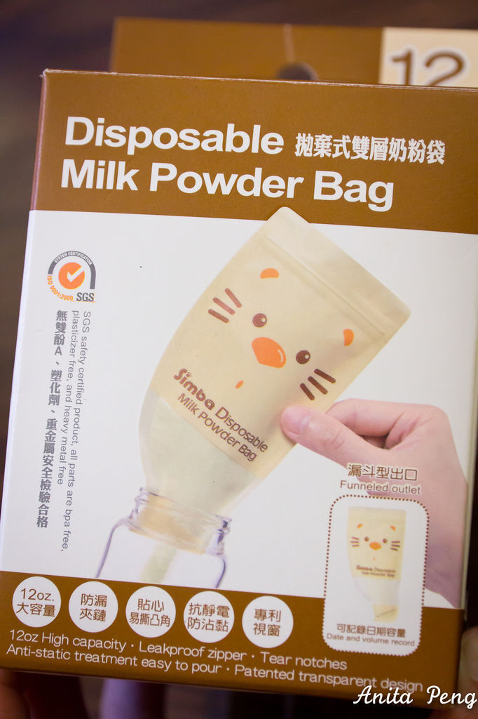 IMG_7990.jpg IMG_7990.jpg