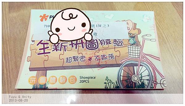 IMAG0891_副本 IMAG0891_副本