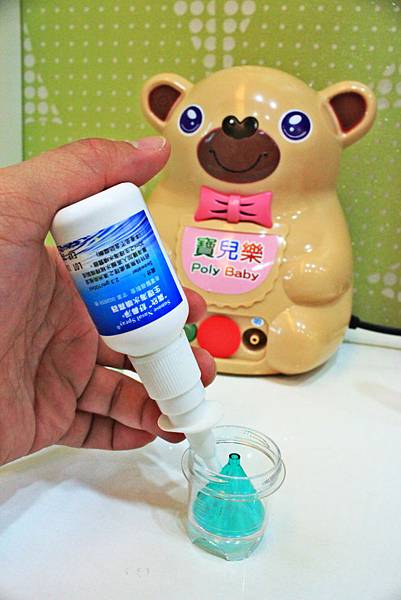 15.jpg 試用