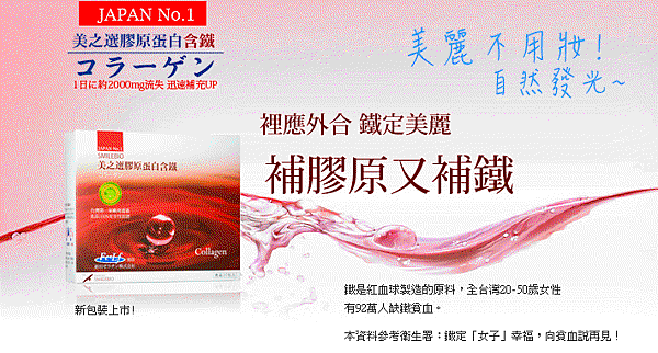 html-cfe_GIF(2) 試用