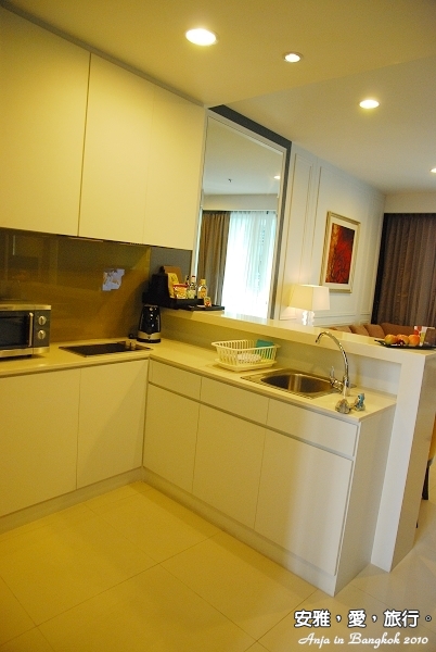 Anantara Baan Rajprasong Serviced Apartment