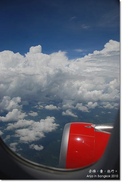 亞洲航空 亞洲航空