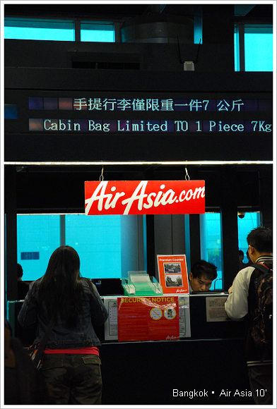 Air Asia Air Asia