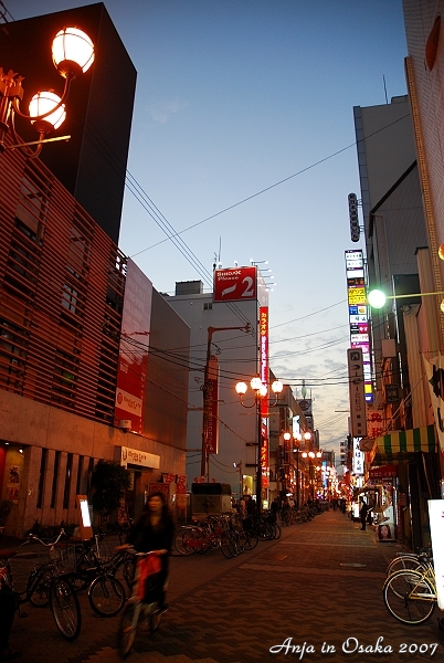 日本大阪_心齋橋