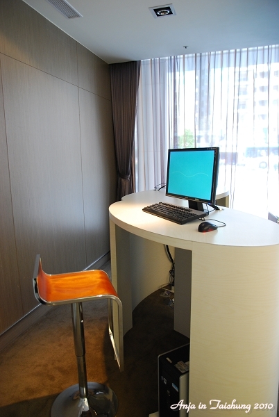 Holiday Inn Express