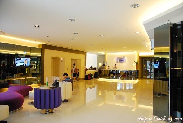 Holiday Inn Express