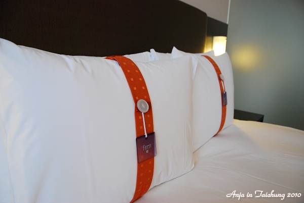 Holiday Inn Express