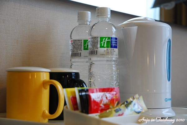 Holiday Inn Express