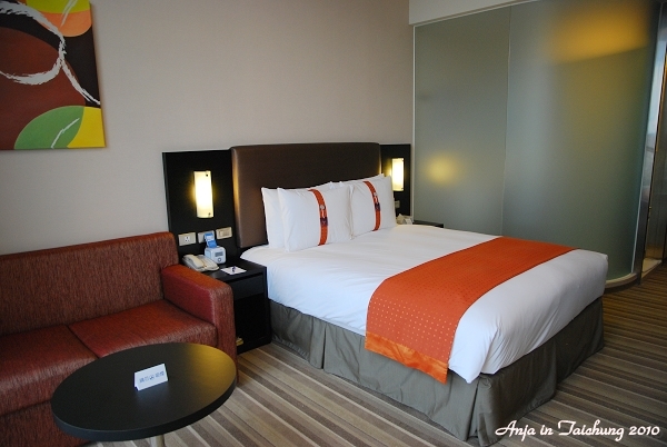 Holiday Inn Express