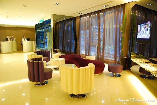 Holiday Inn Express