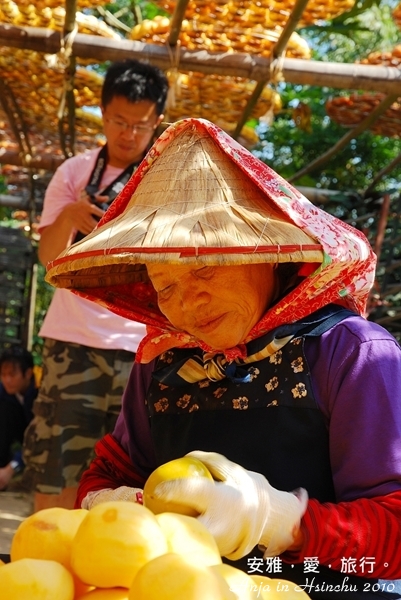 新竹 柿餅