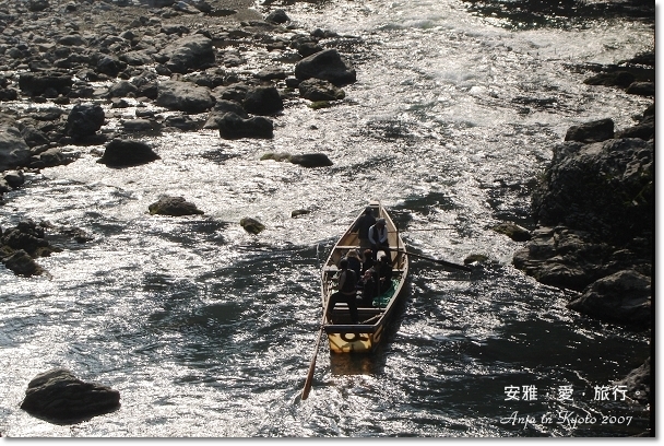 日本，京都，嵯峨野，賞楓