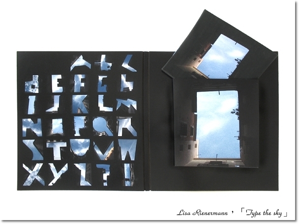 Lisa Rienermann，Type the sky，天空上打字