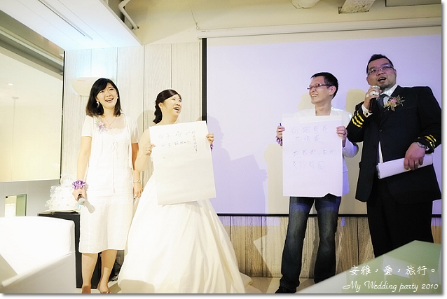 wedding party,china white,婚禮