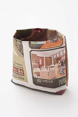 環保又好看的報紙垃圾筒 01.jpg 環保又好看的報紙垃圾筒 01.jpg