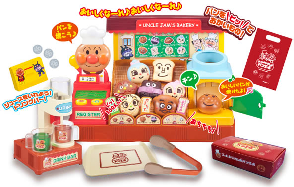 アンパンマン工場1