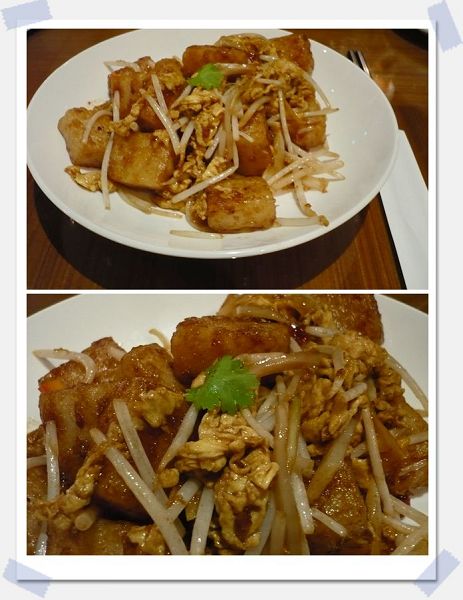 鳥樓茶餐廳 -XO醬炒蘿蔔糕 鳥樓茶餐廳 -XO醬炒蘿蔔糕