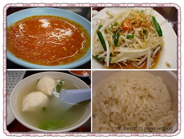 0130文慶雞餐近照.jpg 0130文慶雞餐近照.jpg