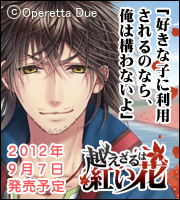 dbe92b6d52104fc1cd0fe338199a5ecb