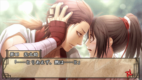snap023.bmp snap023.bmp
