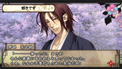snap032.bmp snap032.bmp