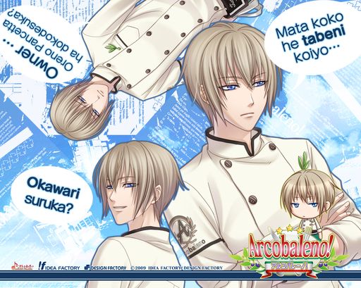 nasu_01.jpg nasu_01.jpg
