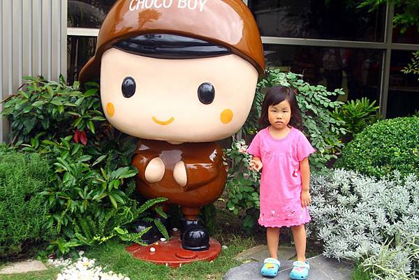 IMG_2775 IMG_2775