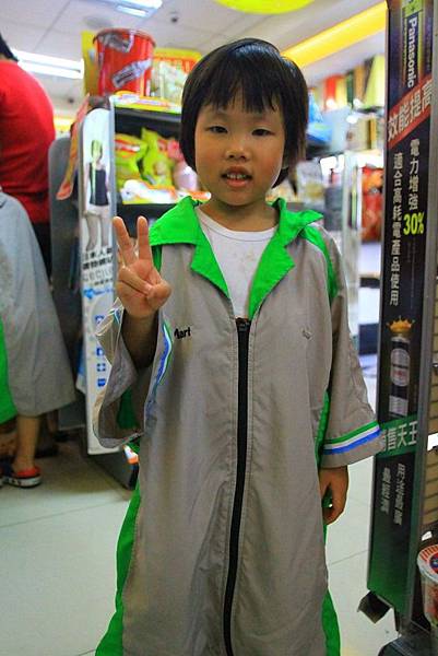 IMG_1051 IMG_1051