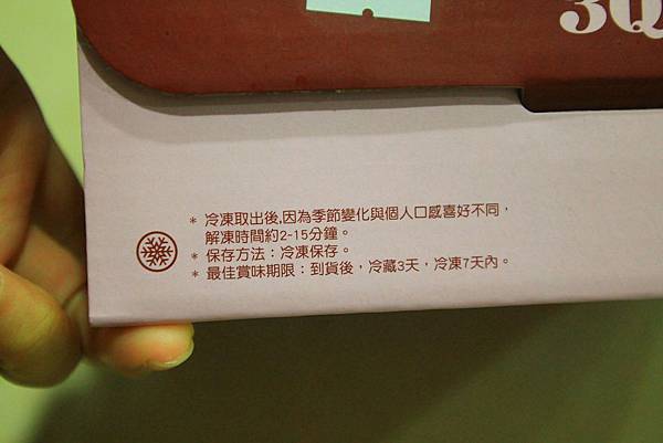 IMG_1408 IMG_1408
