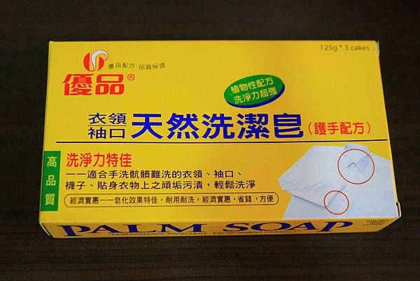 IMG_1976 IMG_1976