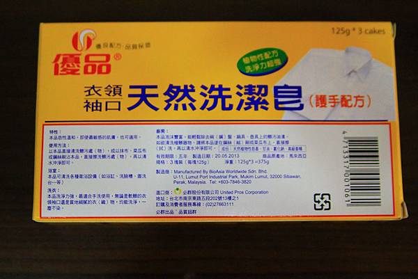 IMG_1979 IMG_1979