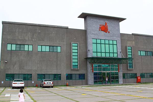 IMG_8745 IMG_8745
