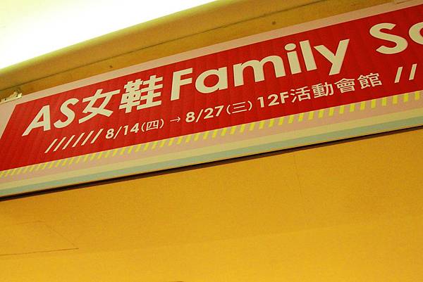 IMG_5683 IMG_5683