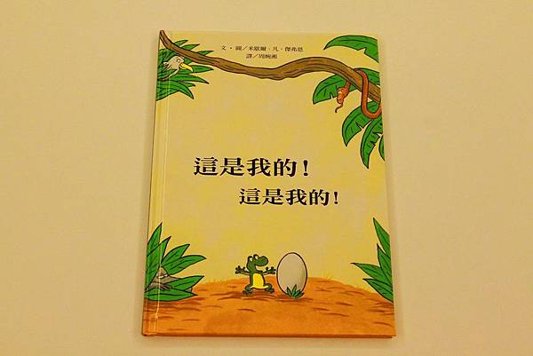 IMG_5819 IMG_5819