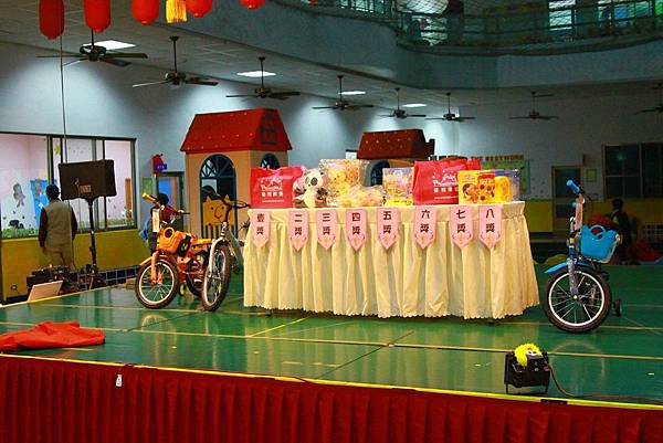 IMG_5060 IMG_5060
