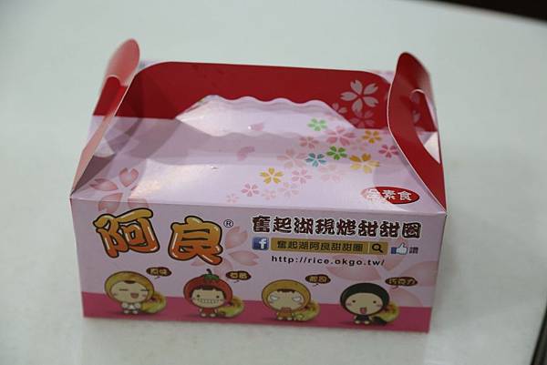 IMG_4392 IMG_4392