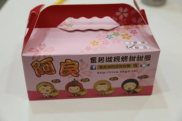 IMG_4393 IMG_4393