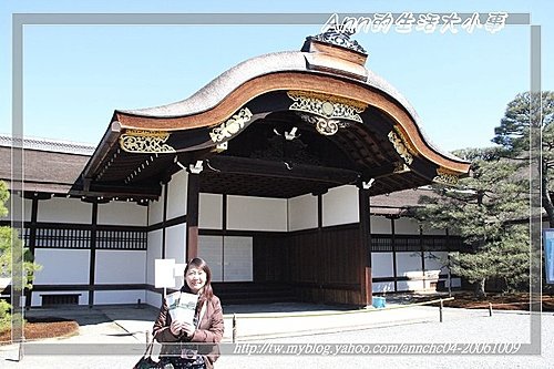 2019 公開 御所 京都 一般
