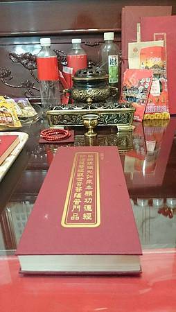 1620530_892335740797978_2351311624596542580_n.jpg 1620530_892335740797978_2351311624596542580_n.jpg