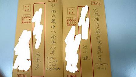 11025275_921863421178543_4088100513648077219_o