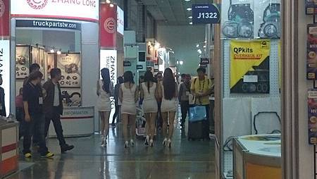 21766_933797209985164_3145799820764450102_n