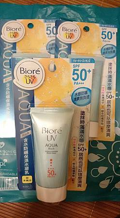 10393666_933310146700537_5901146791803548113_n