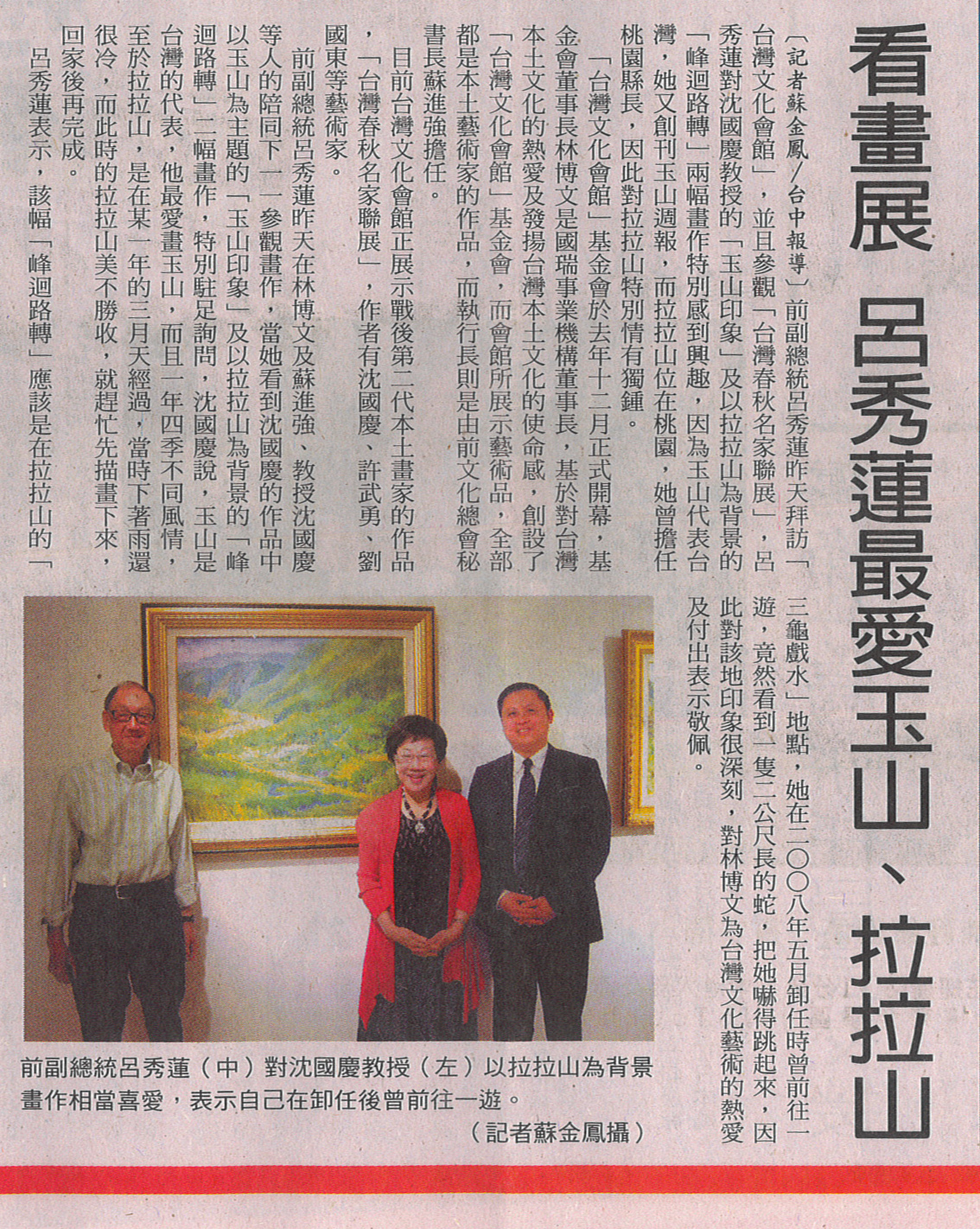 MX-2700N_20120601_100759_001 MX-2700N_20120601_100759_001