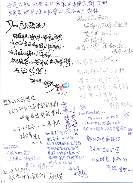 105821-1.png 105821-1.png