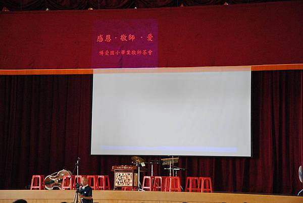 Resize of 豆漿機畢業 011 Resize of 豆漿機畢業 011
