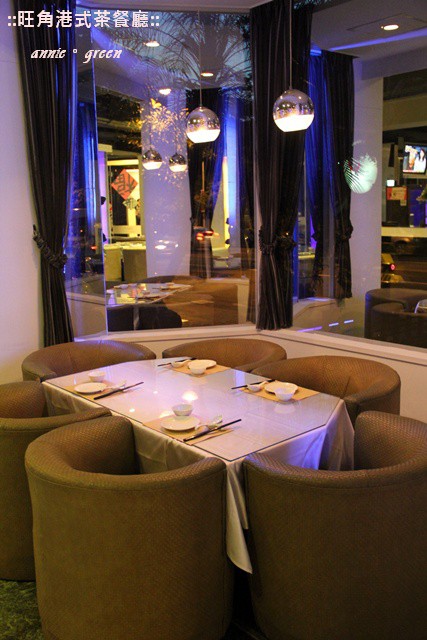 【美食】時尚風格 道地飲茶│旺角港式茶餐廳@高雄