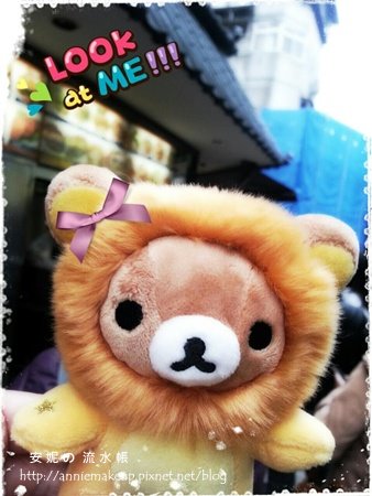 734933_125182944319401_660580781_n