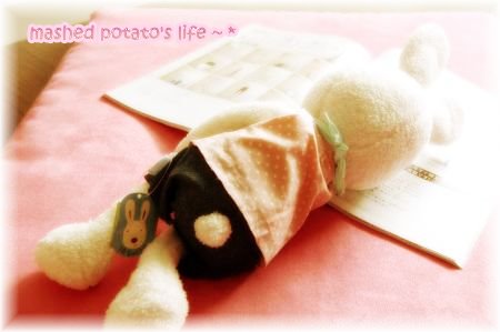 DSC_0092_thumb.jpg DSC_0092_thumb.jpg