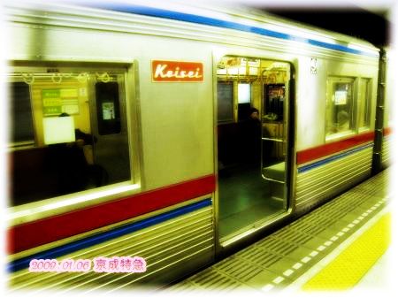 IMG_0711_thumb.jpg IMG_0711_thumb.jpg